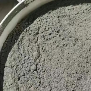 彰化县水泥基渗透结晶型防水涂料