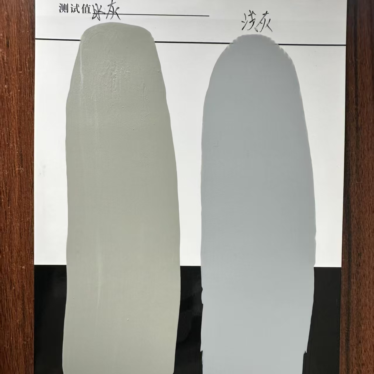 彰化县水闸抗碳化耐磨涂料