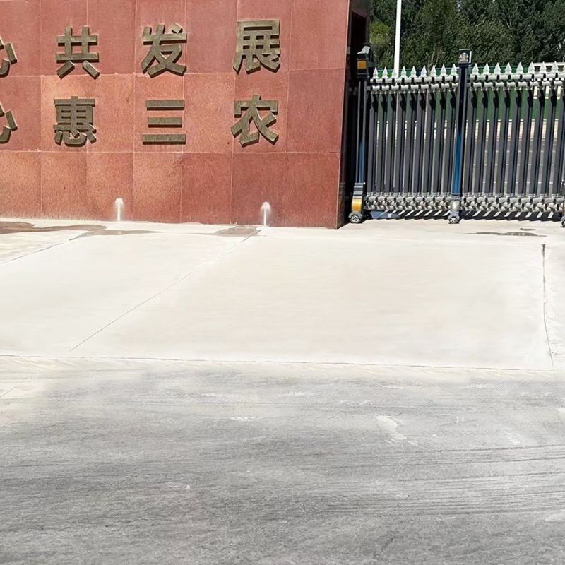 彰化县路面快速通车修补料