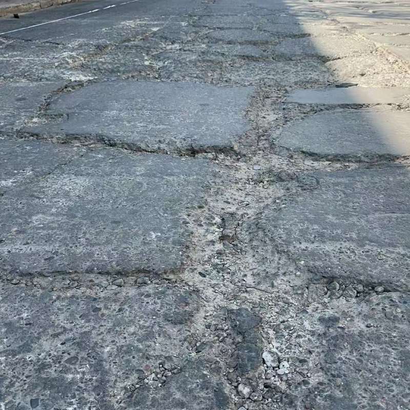 彰化县路面起砂露石子修补料