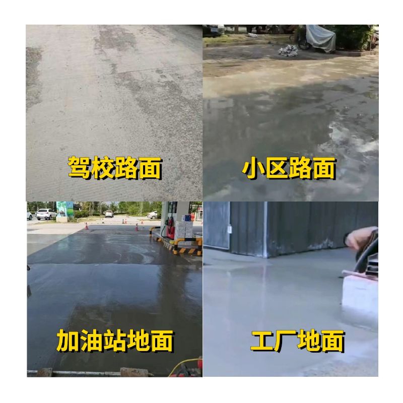 彰化县老旧道路翻新快速解决方案